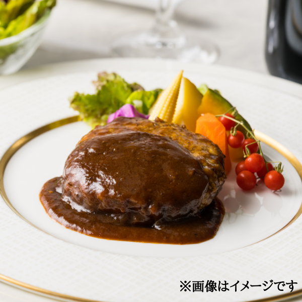 【西麻布 リストランテ アルポルト 片岡宏之監修】黒トリュフソースハンバーグ 商品サムネイル